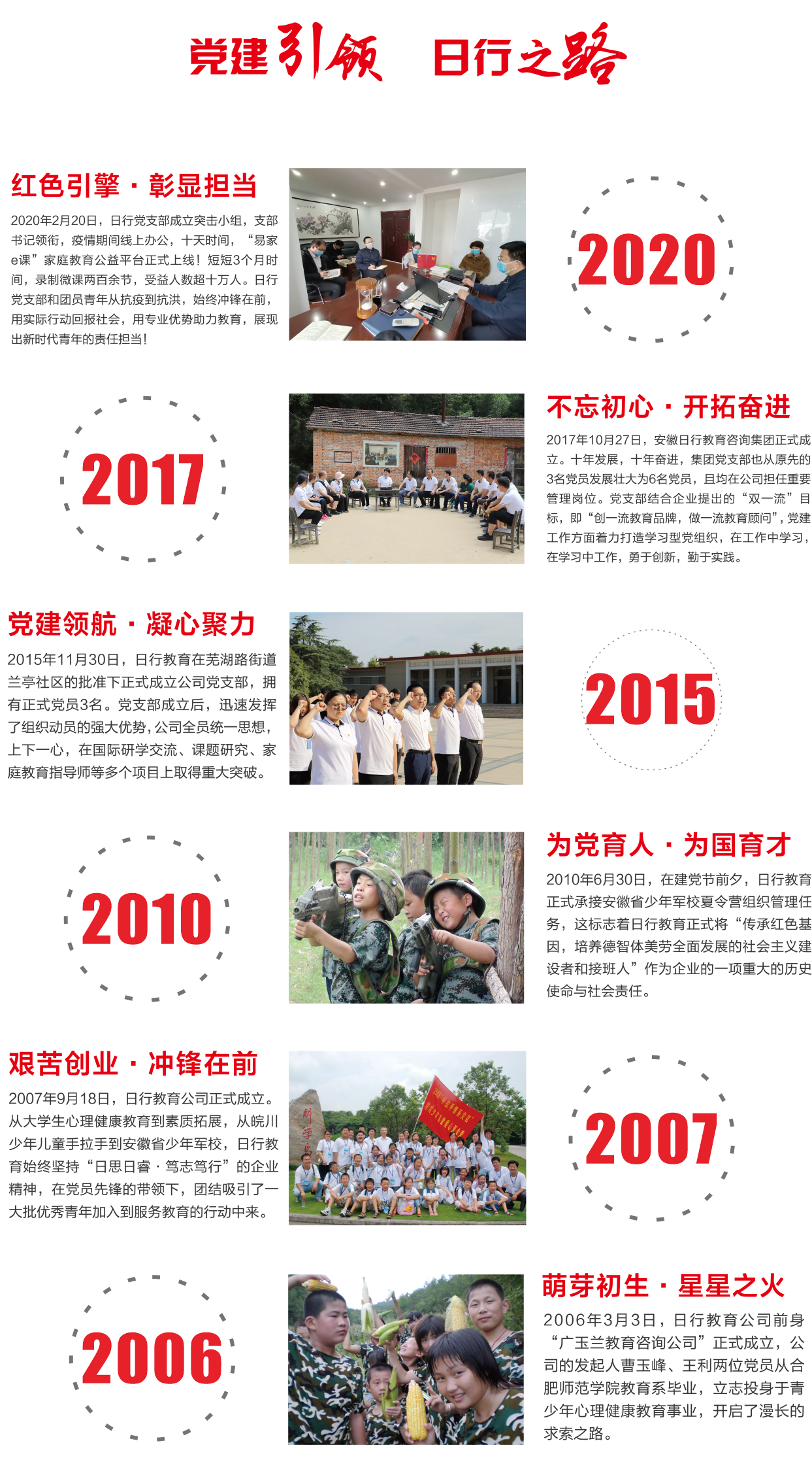 未命名 -1.png