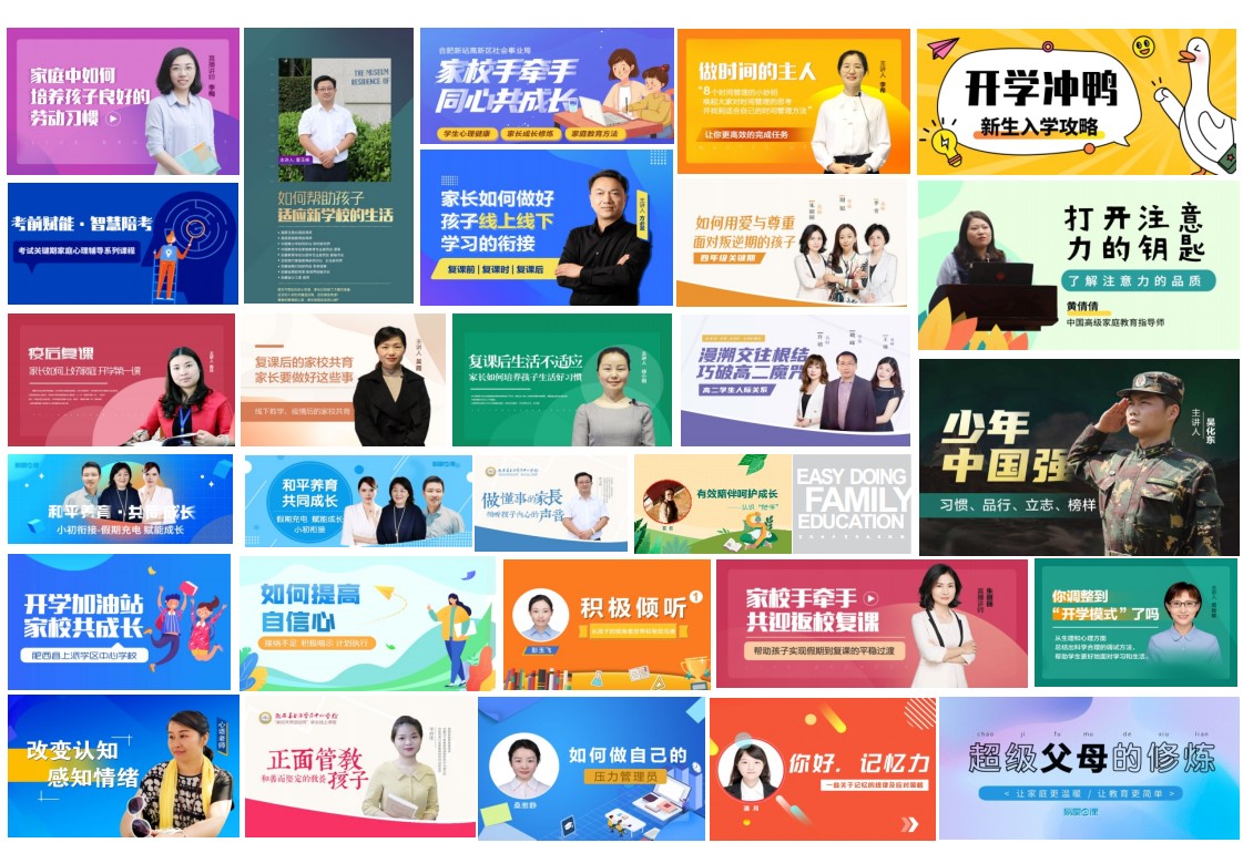Dingtalk_20210818154450.jpg