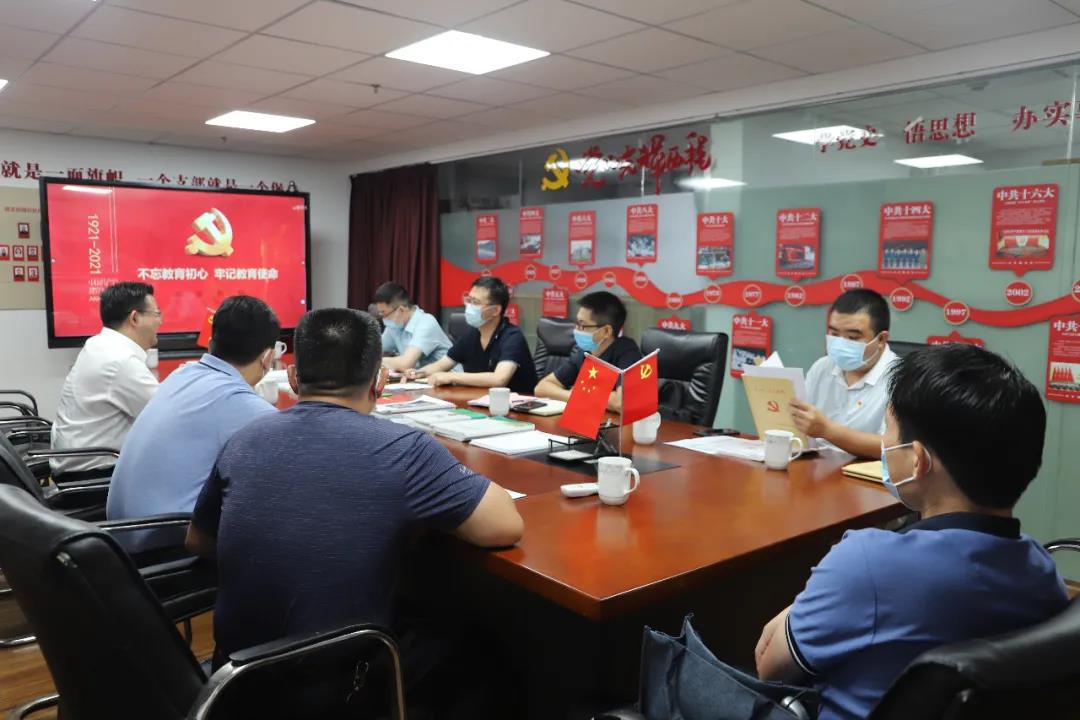 微信图片_20210911180543.jpg 微信图片_20210911180543.jpg
