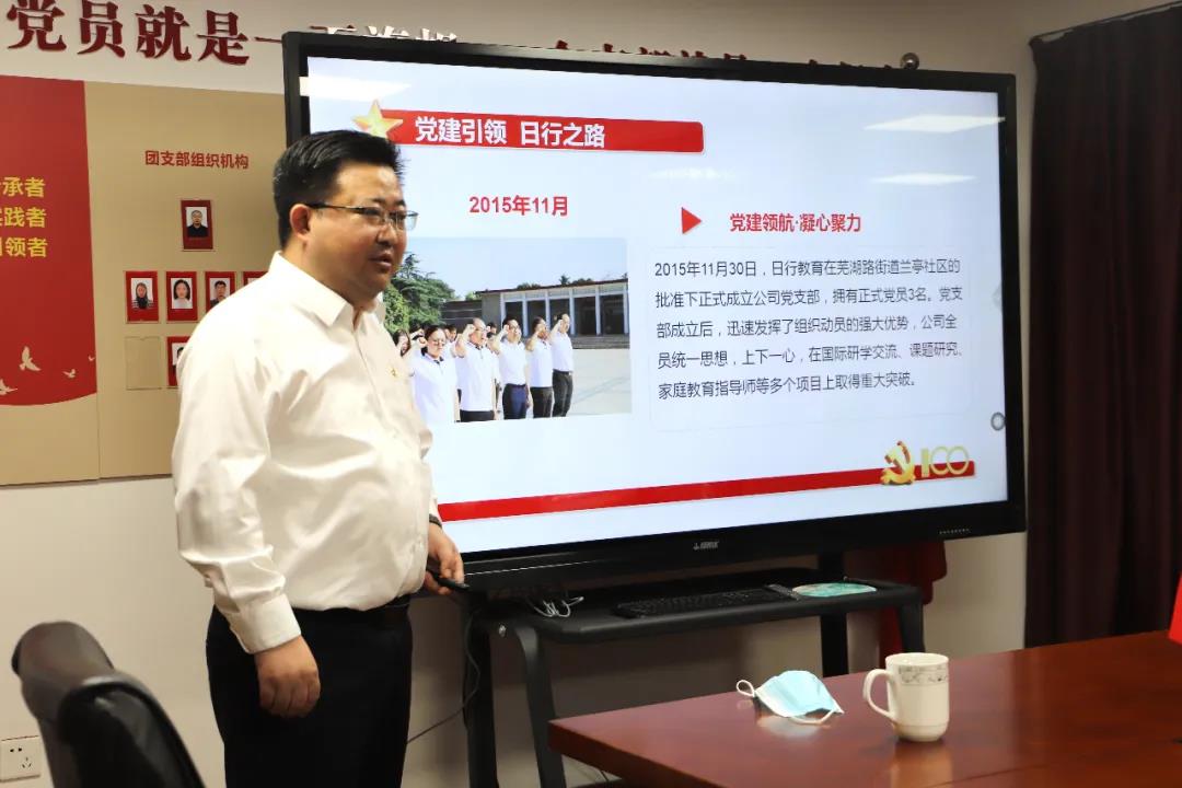 微信图片_20210911180540.jpg 微信图片_20210911180540.jpg